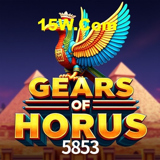 Bônus de Boas-vindas 5853